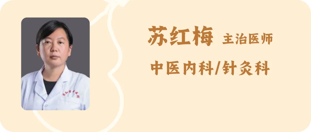 科普文章