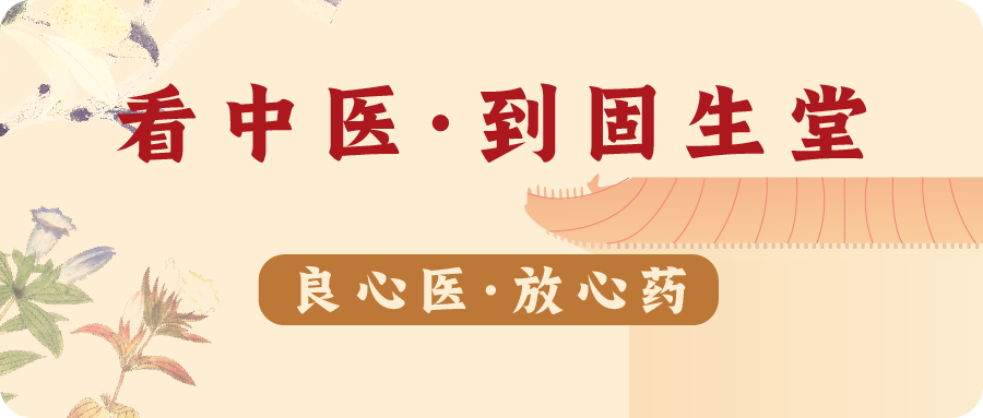 公众号动态Banner-22(2).png